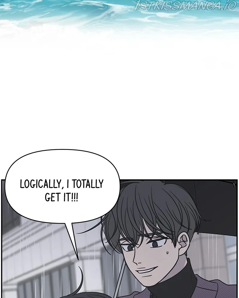 A Guide to Proper Dating Chapter 141 – Page 31