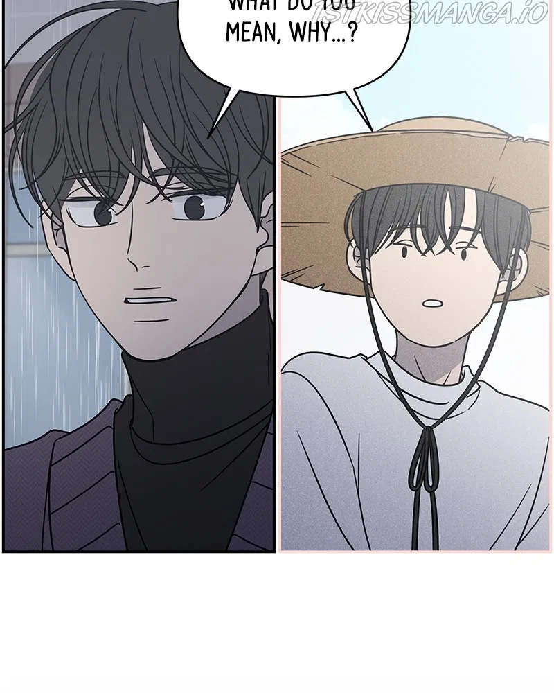 A Guide to Proper Dating Chapter 141 – Page 47