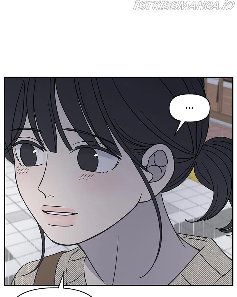 A Guide to Proper Dating Chapter 141 – Page 56