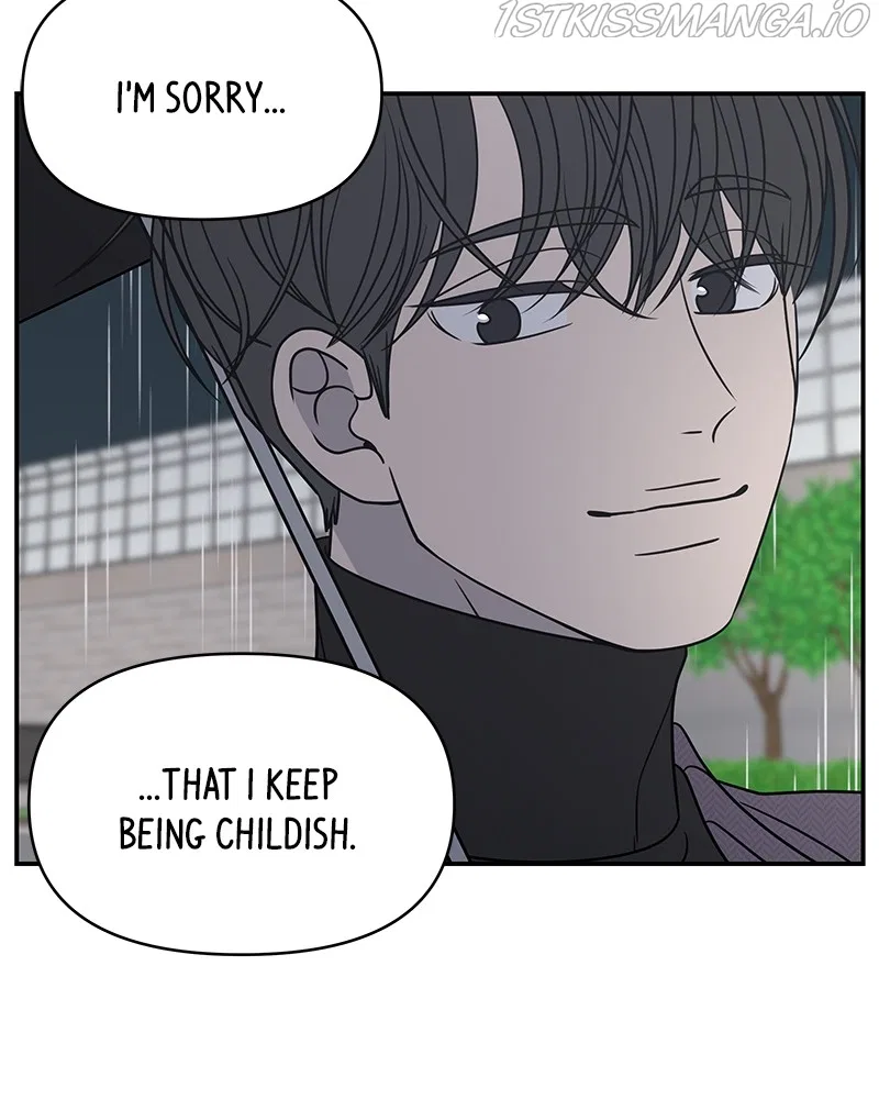 A Guide to Proper Dating Chapter 141 – Page 57