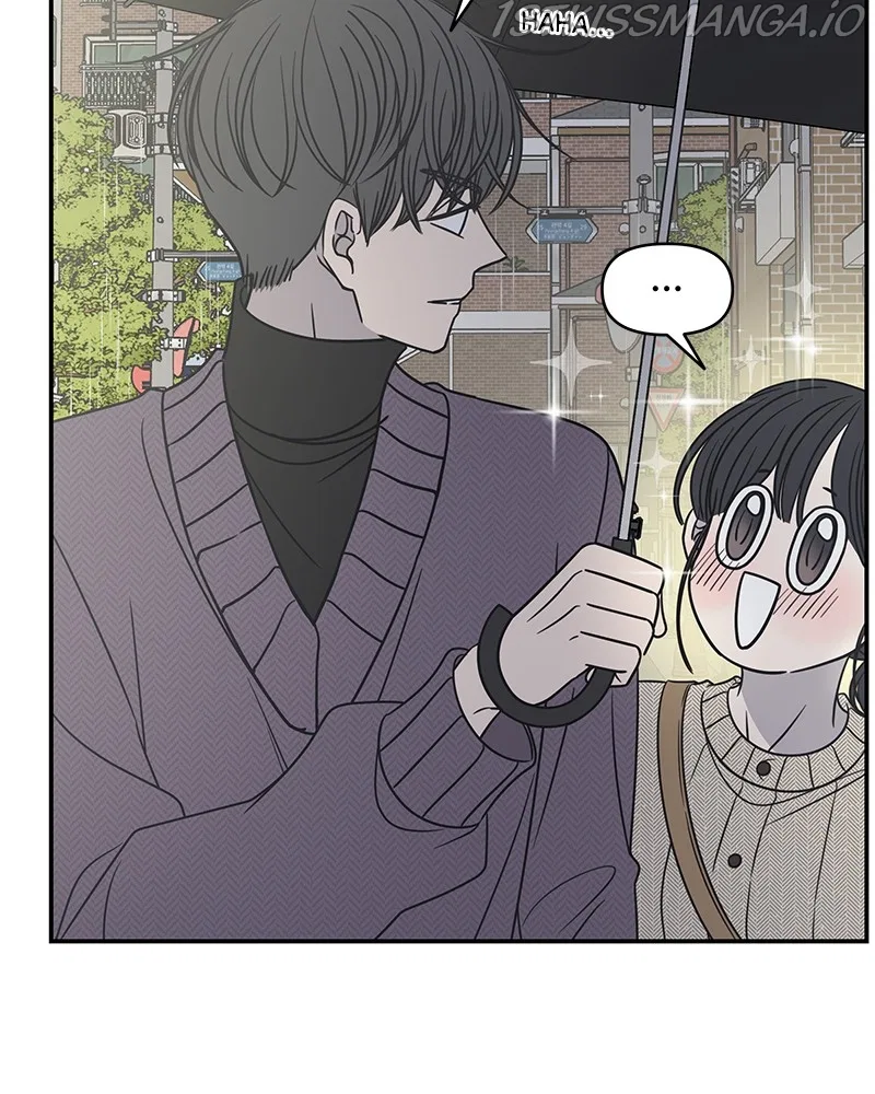 A Guide to Proper Dating Chapter 141 – Page 68