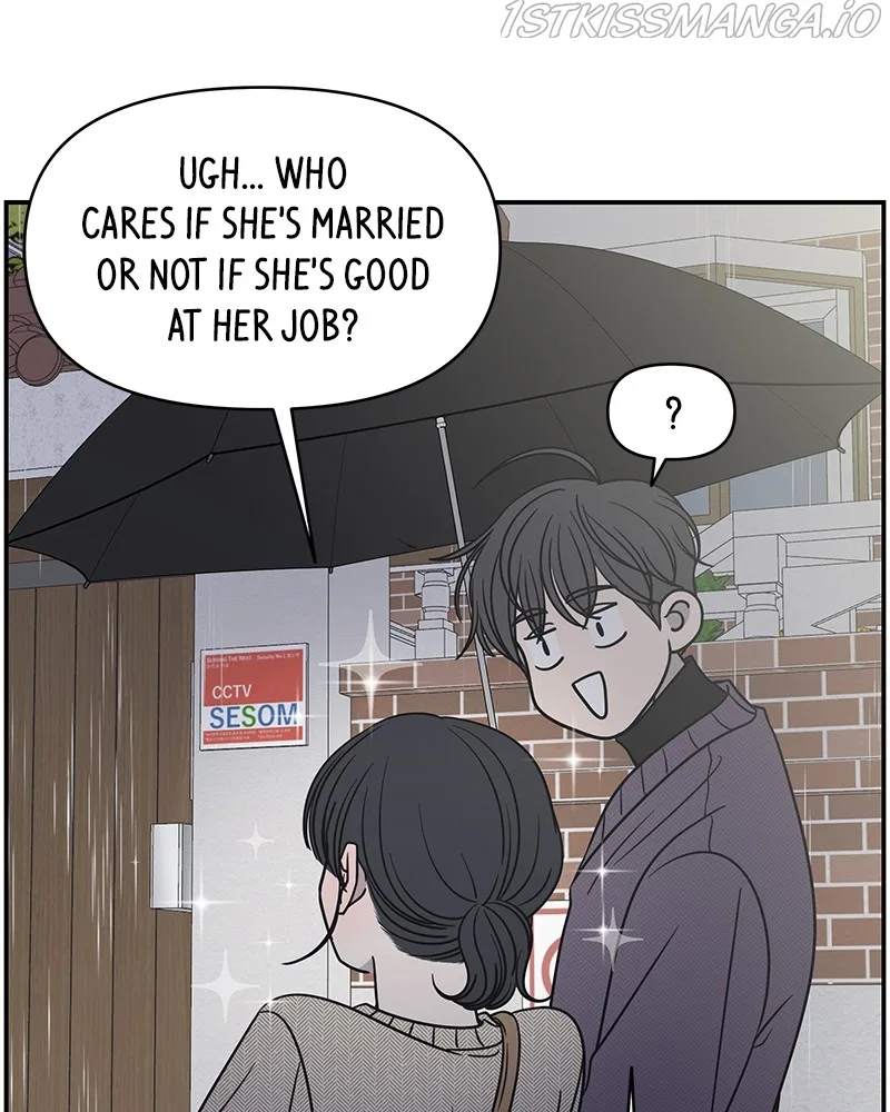 A Guide to Proper Dating Chapter 141 – Page 69