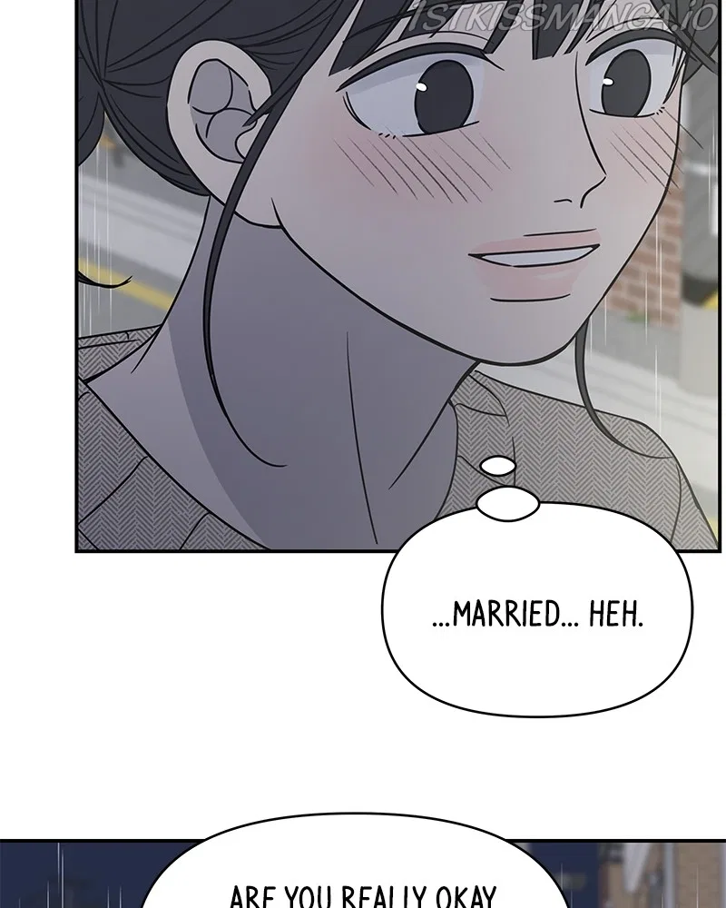 A Guide to Proper Dating Chapter 141 – Page 71