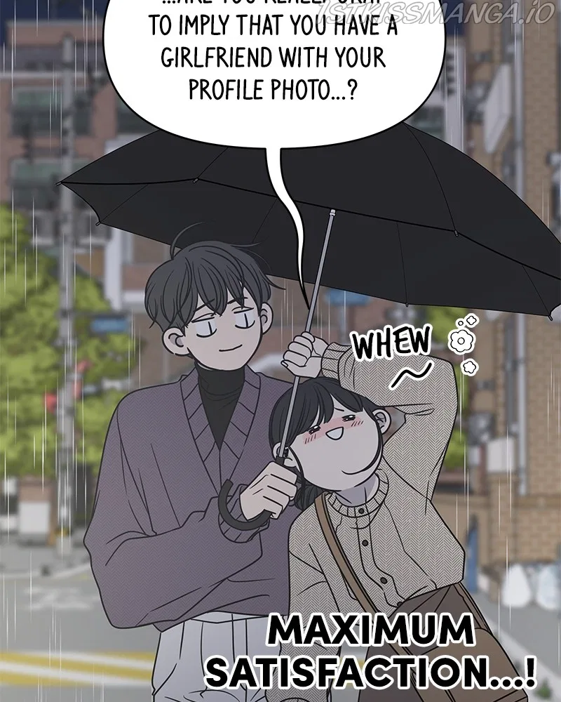 A Guide to Proper Dating Chapter 141 – Page 72