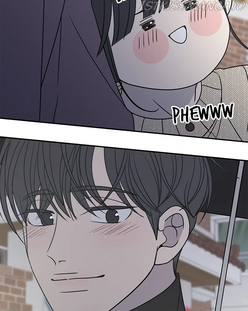 A Guide to Proper Dating Chapter 141 – Page 74
