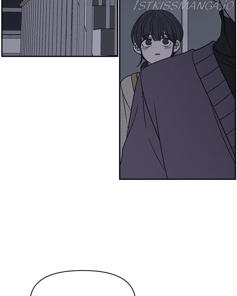 A Guide to Proper Dating Chapter 141 – Page 79