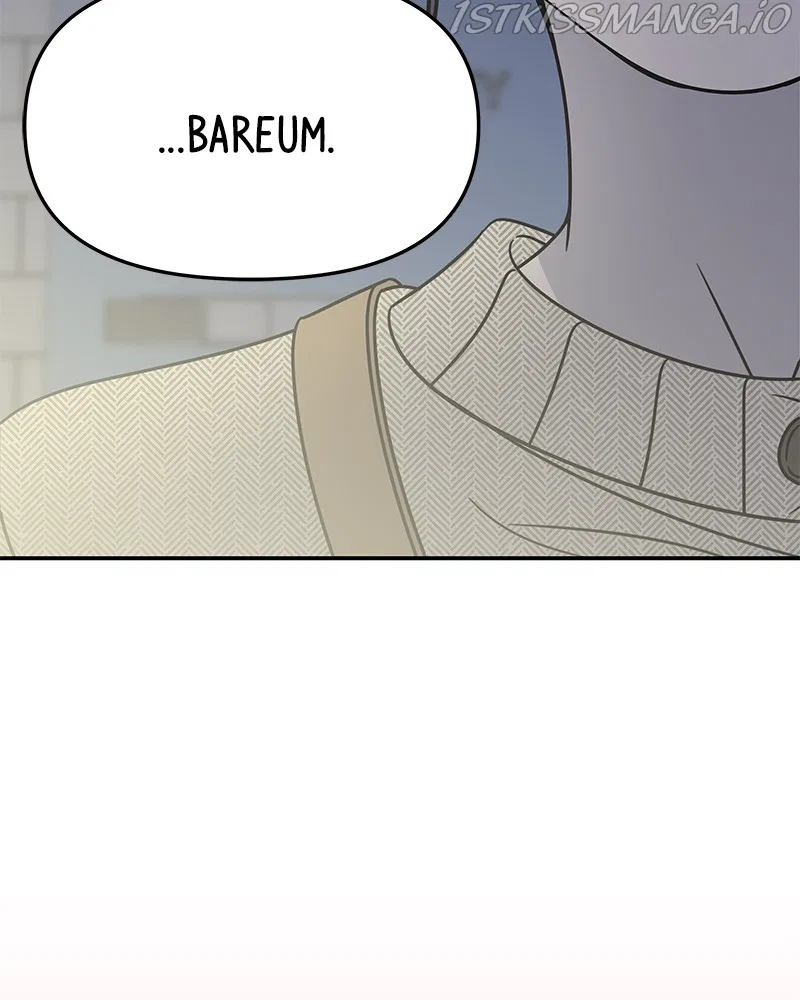 A Guide to Proper Dating Chapter 141 – Page 97