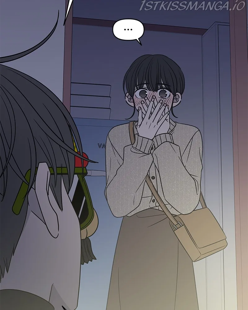 A Guide to Proper Dating Chapter 141 – Page 104