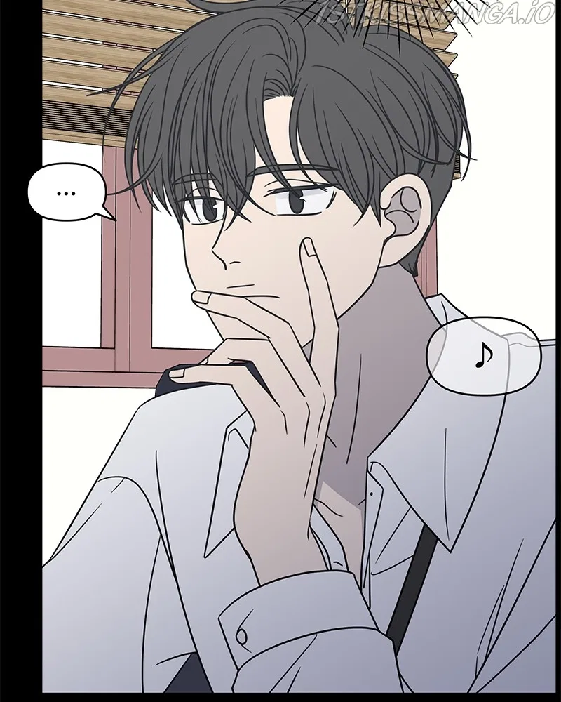 A Guide to Proper Dating Chapter 141 – Page 106