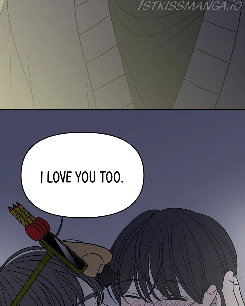 A Guide to Proper Dating Chapter 141 – Page 118