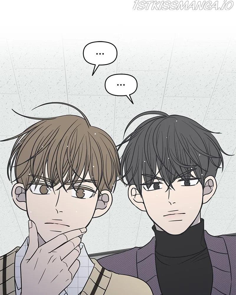A Guide to Proper Dating Chapter 140 – Page 3