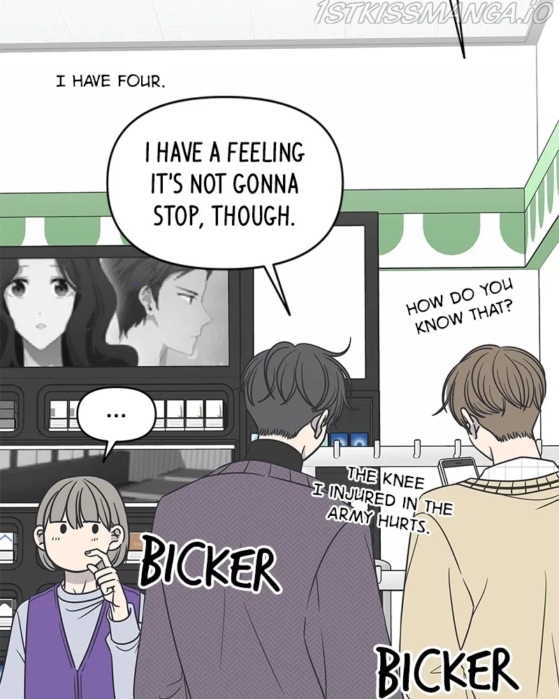 A Guide to Proper Dating Chapter 140 – Page 7