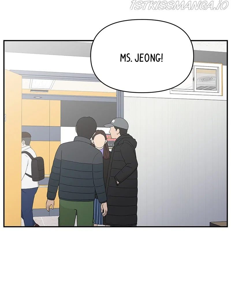 A Guide to Proper Dating Chapter 140 – Page 27