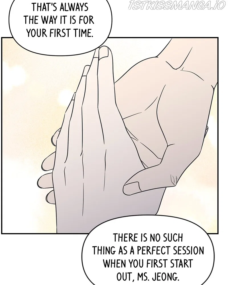 A Guide to Proper Dating Chapter 140 – Page 33