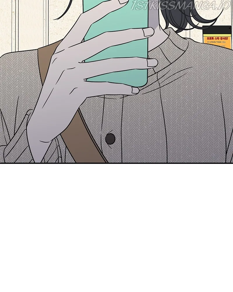 A Guide to Proper Dating Chapter 140 – Page 39