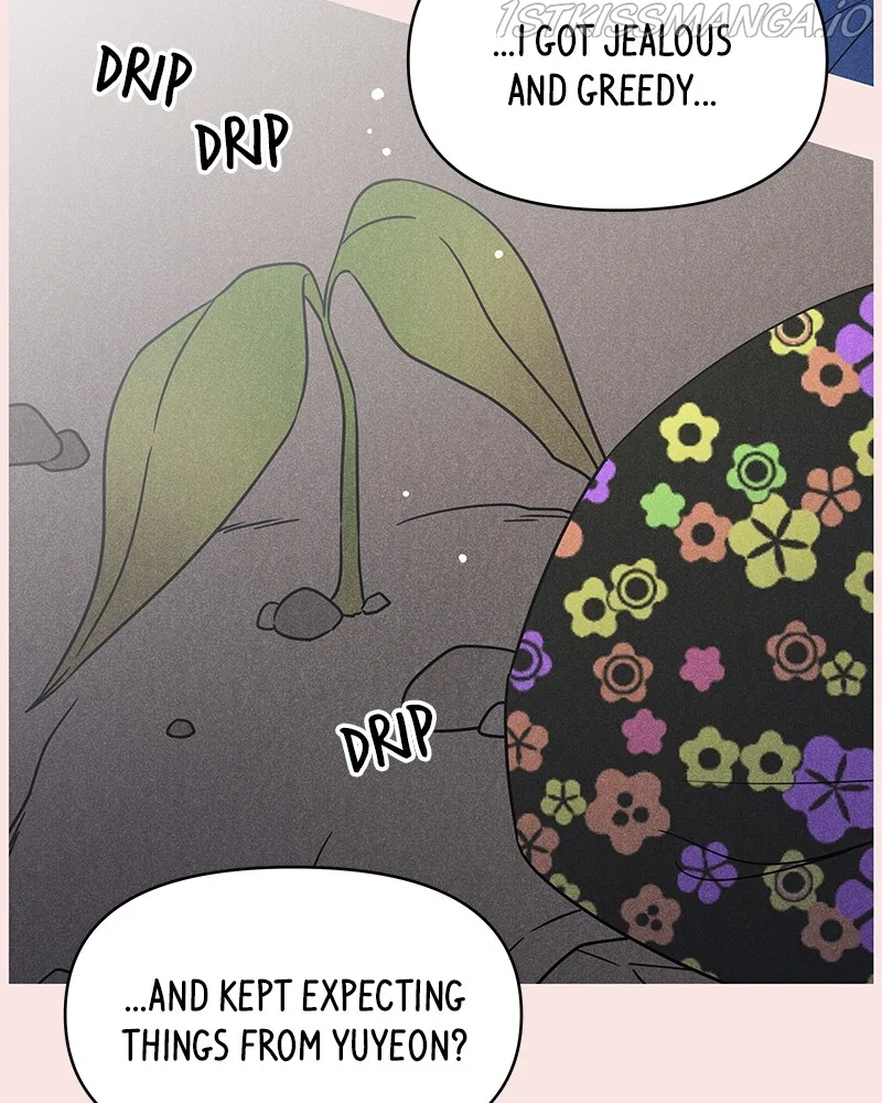 A Guide to Proper Dating Chapter 140 – Page 58