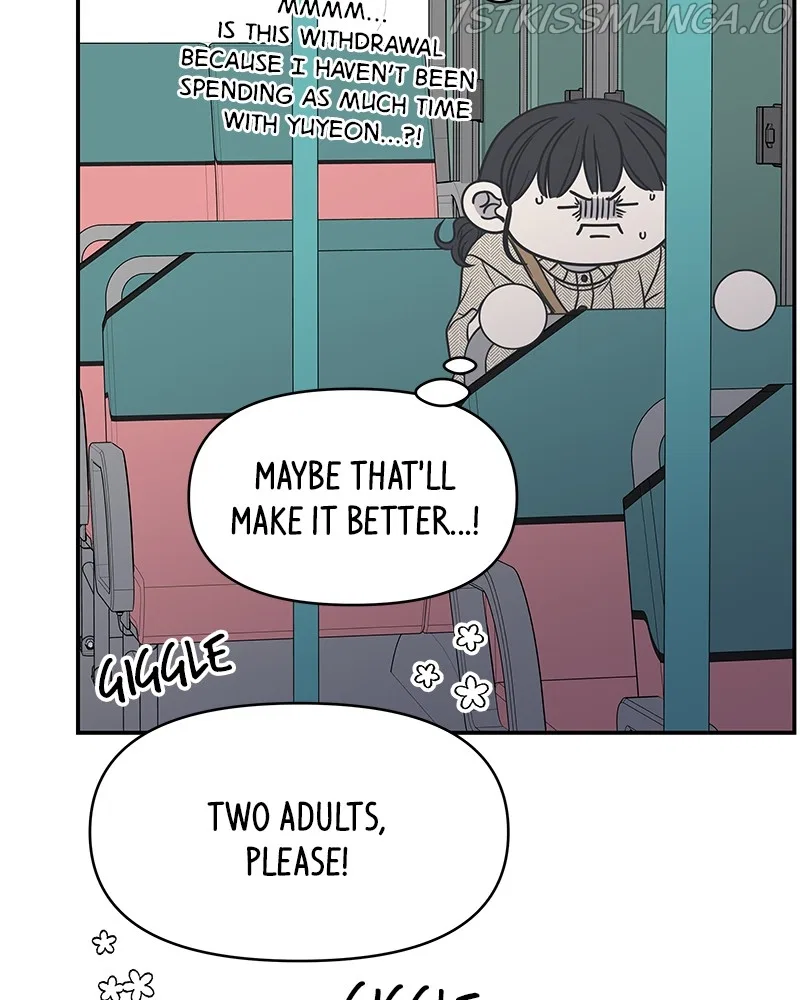 A Guide to Proper Dating Chapter 140 – Page 64