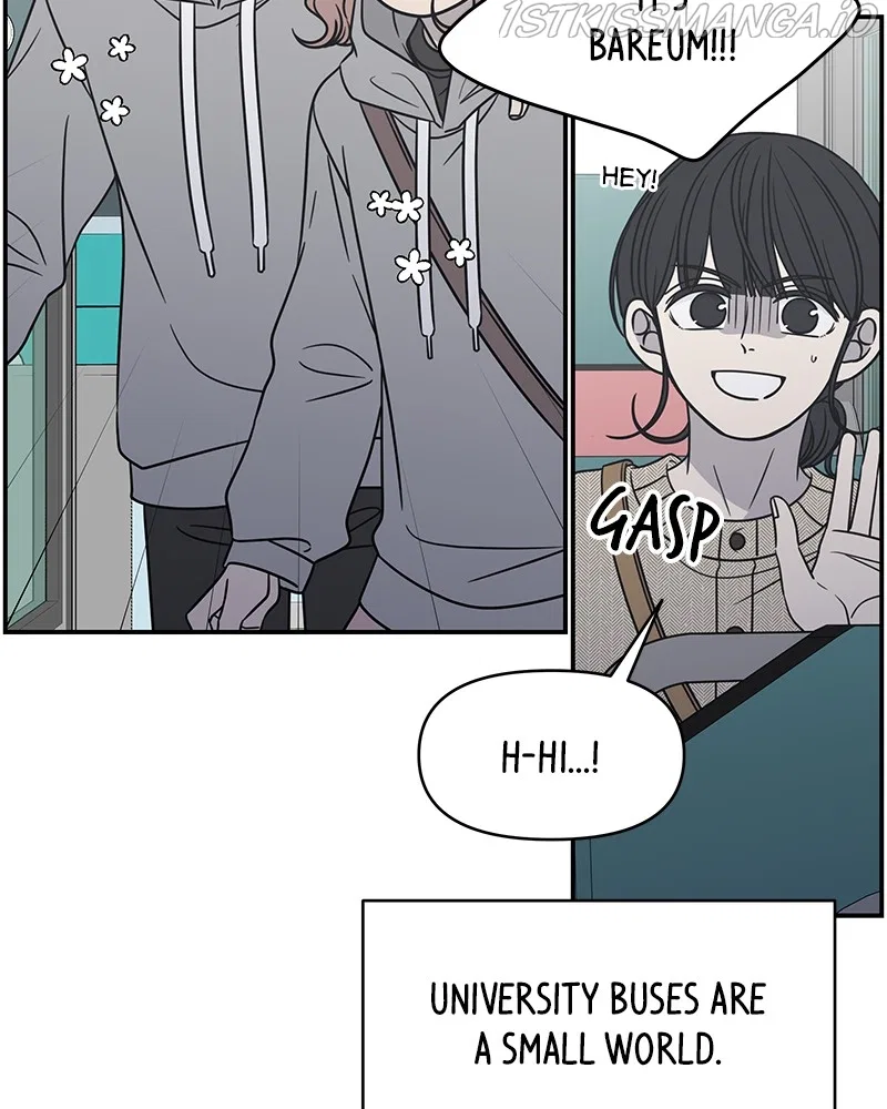 A Guide to Proper Dating Chapter 140 – Page 66