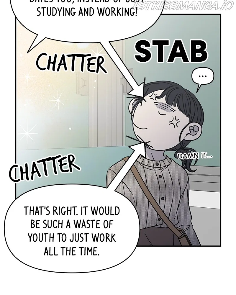 A Guide to Proper Dating Chapter 140 – Page 74