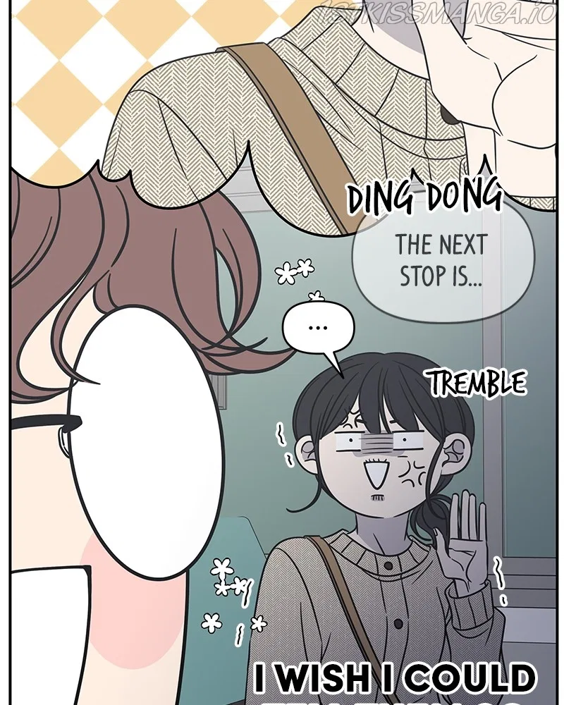 A Guide to Proper Dating Chapter 140 – Page 77
