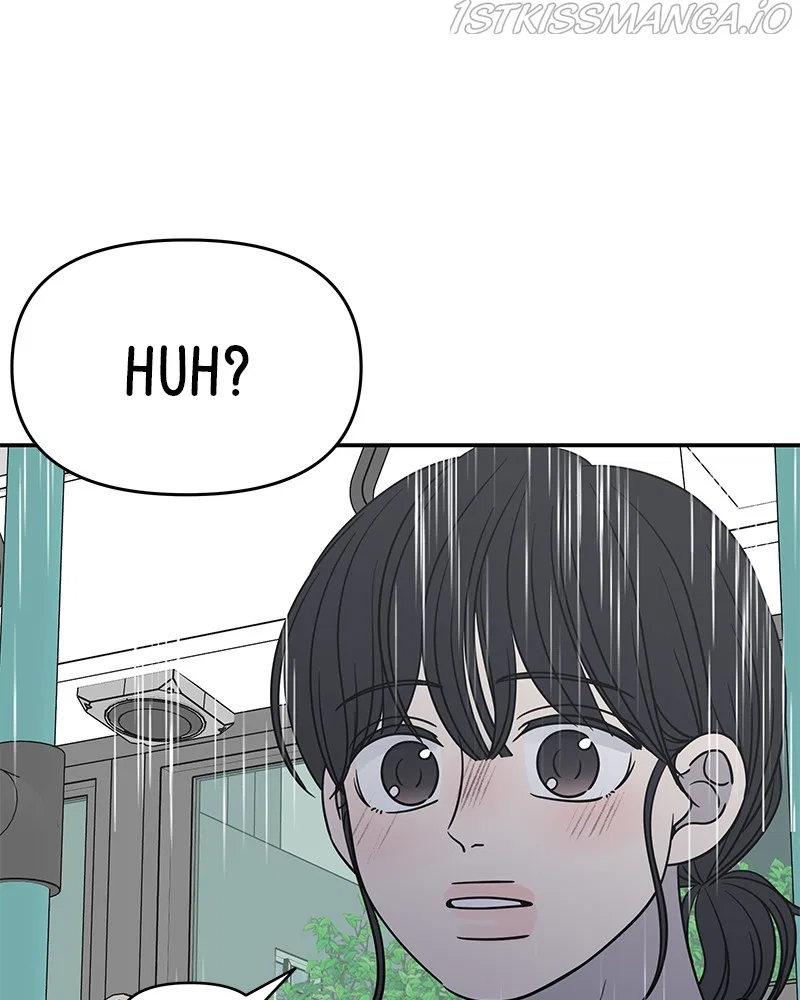 A Guide to Proper Dating Chapter 140 – Page 88
