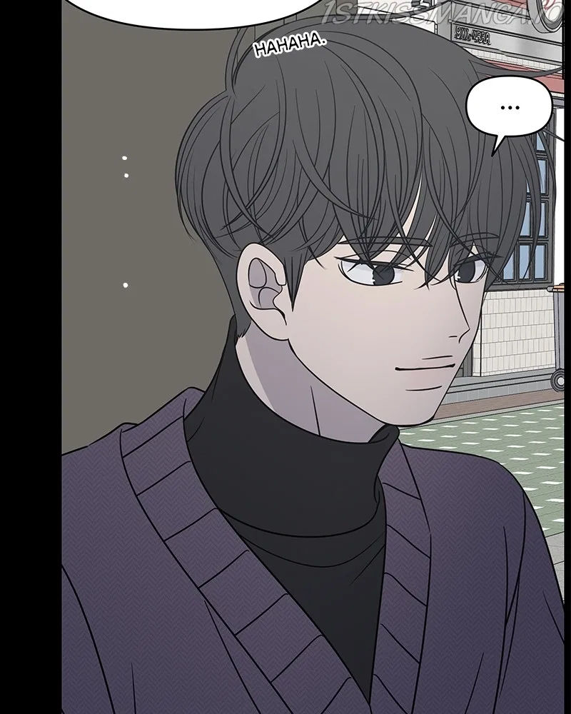 A Guide to Proper Dating Chapter 140 – Page 105