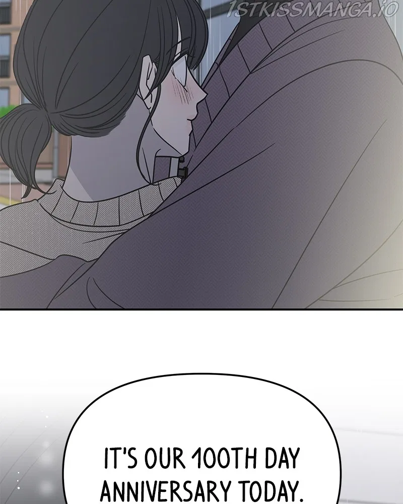 A Guide to Proper Dating Chapter 140 – Page 109