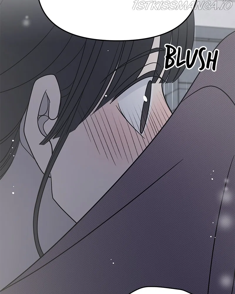 A Guide to Proper Dating Chapter 140 – Page 110