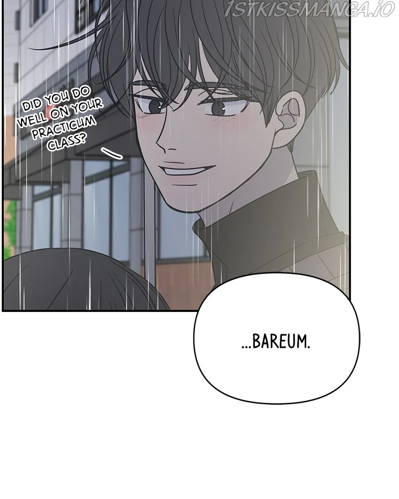 A Guide to Proper Dating Chapter 140 – Page 115