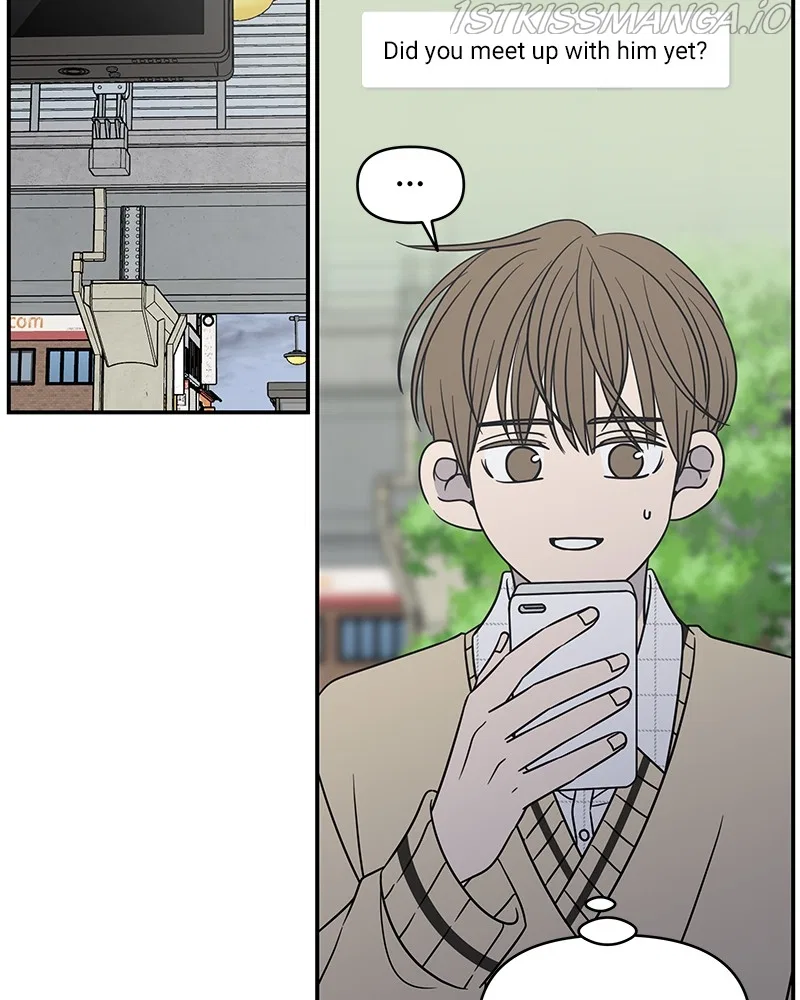 A Guide to Proper Dating Chapter 139 – Page 79