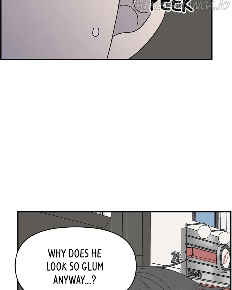 A Guide to Proper Dating Chapter 139 – Page 86