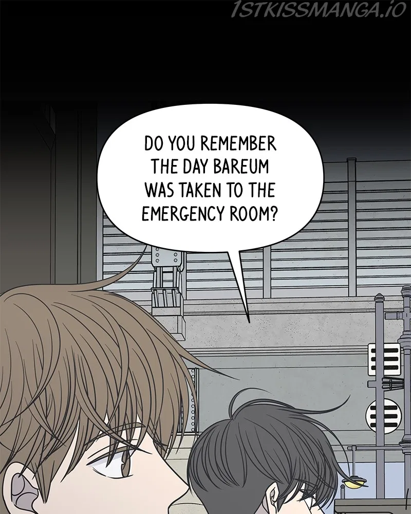 A Guide to Proper Dating Chapter 139 – Page 100