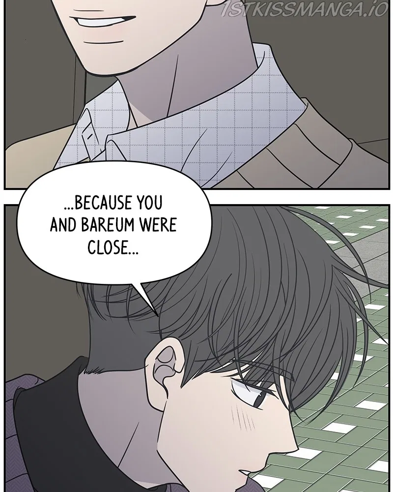 A Guide to Proper Dating Chapter 139 – Page 103
