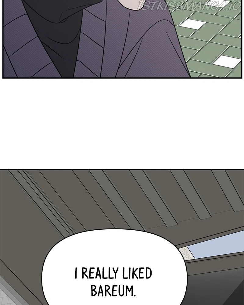 A Guide to Proper Dating Chapter 139 – Page 104