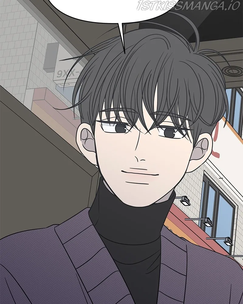 A Guide to Proper Dating Chapter 139 – Page 105