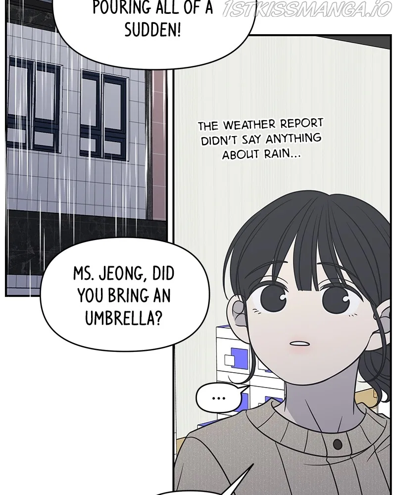 A Guide to Proper Dating Chapter 139 – Page 114