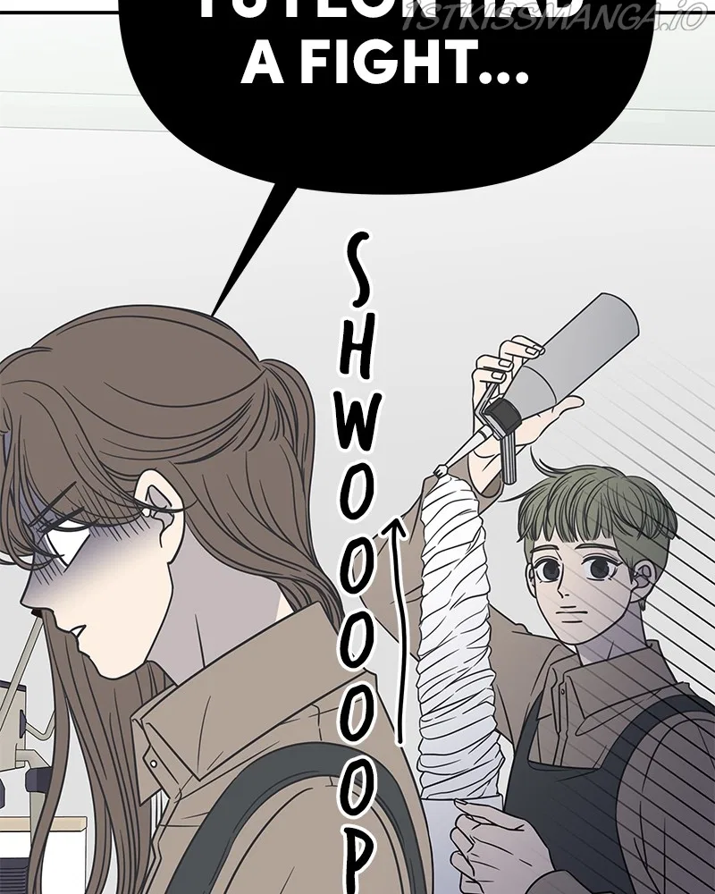 A Guide to Proper Dating Chapter 138 – Page 7