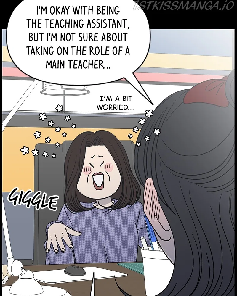 A Guide to Proper Dating Chapter 138 – Page 24