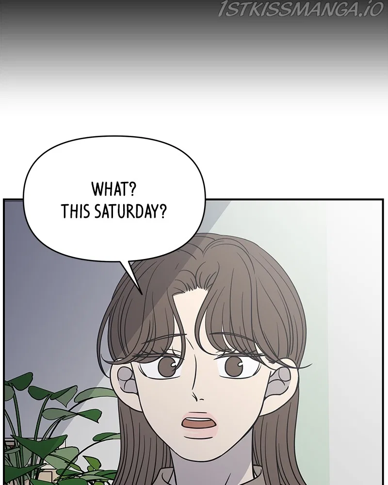 A Guide to Proper Dating Chapter 138 – Page 32