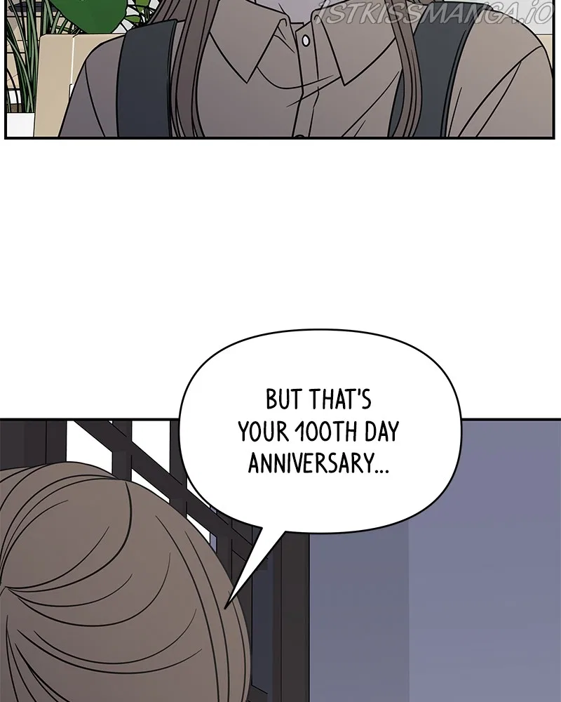 A Guide to Proper Dating Chapter 138 – Page 33