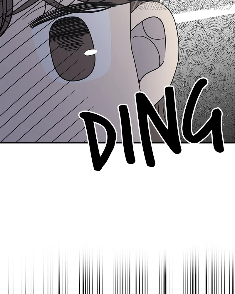 A Guide to Proper Dating Chapter 138 – Page 40