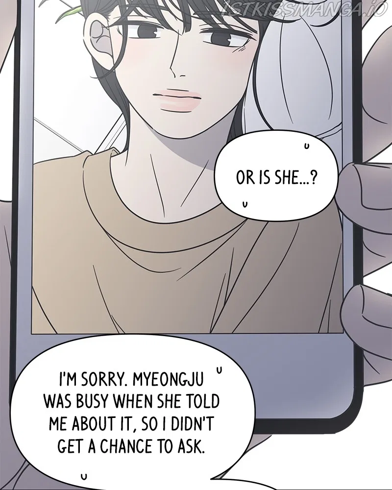 A Guide to Proper Dating Chapter 138 – Page 62