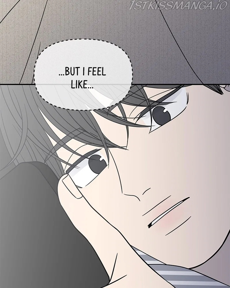 A Guide to Proper Dating Chapter 138 – Page 70
