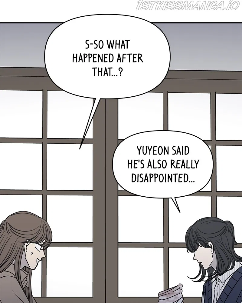 A Guide to Proper Dating Chapter 138 – Page 77