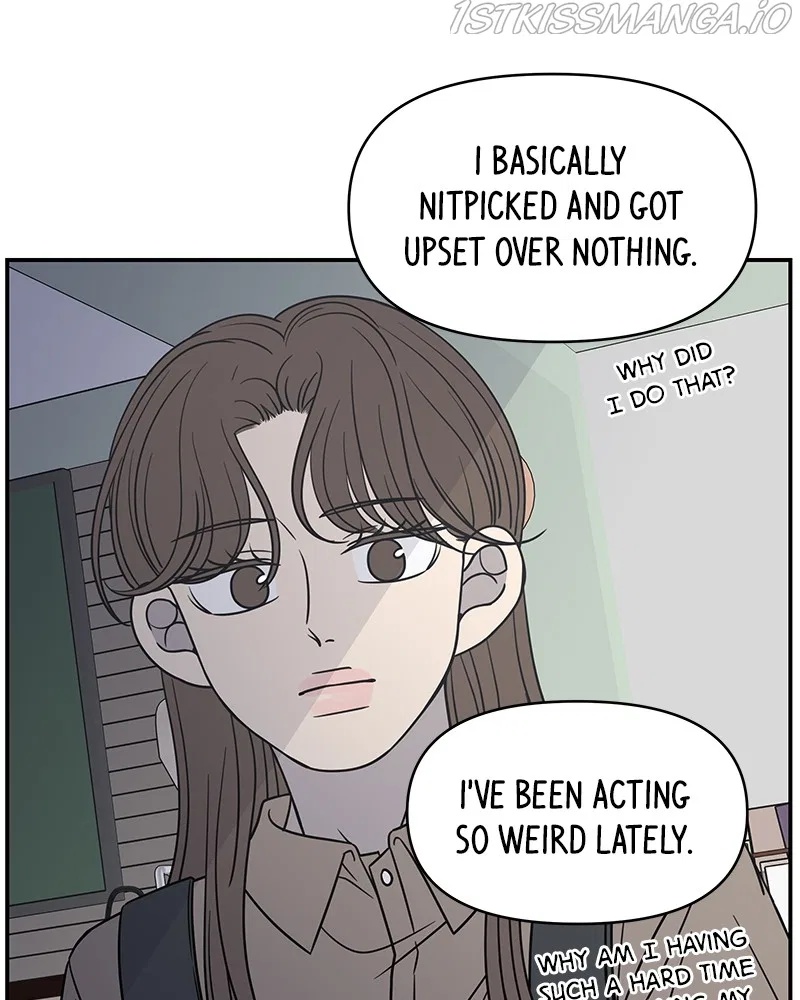 A Guide to Proper Dating Chapter 138 – Page 83