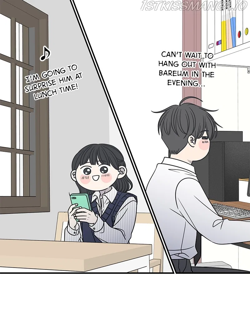 A Guide to Proper Dating Chapter 138 – Page 105
