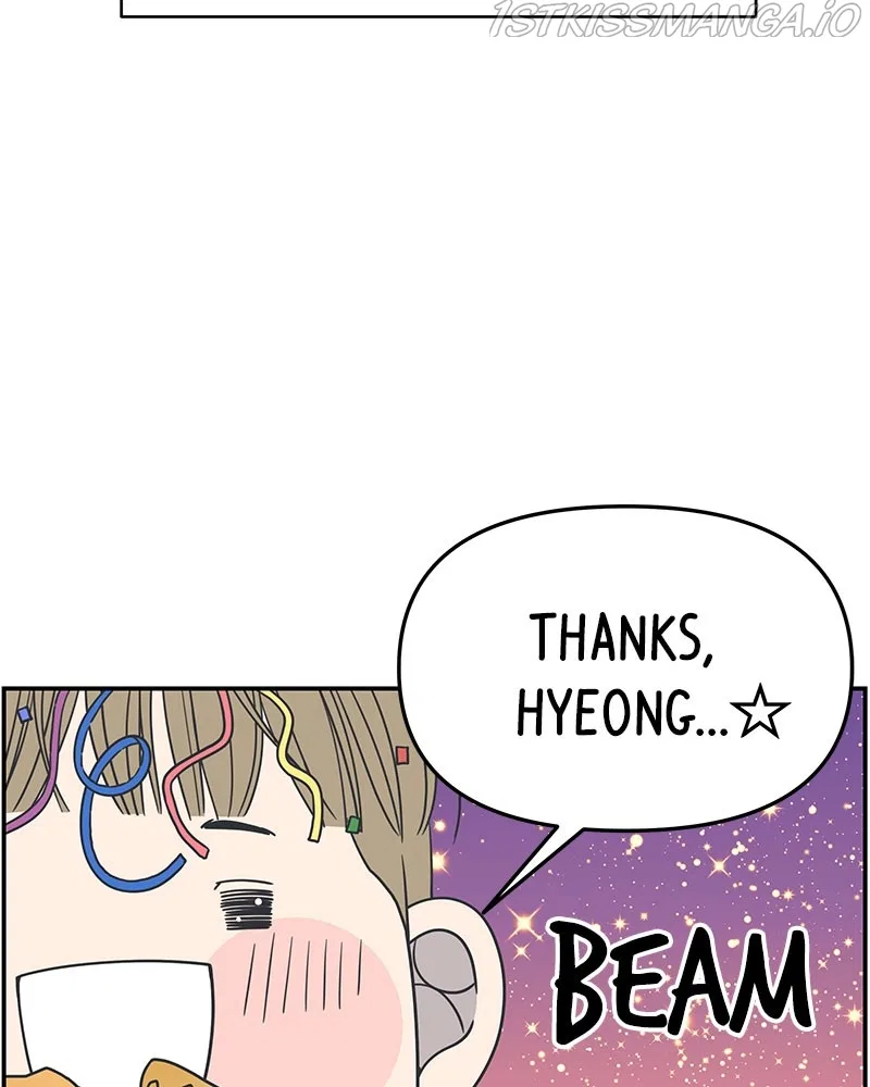 A Guide to Proper Dating Chapter 137 – Page 27