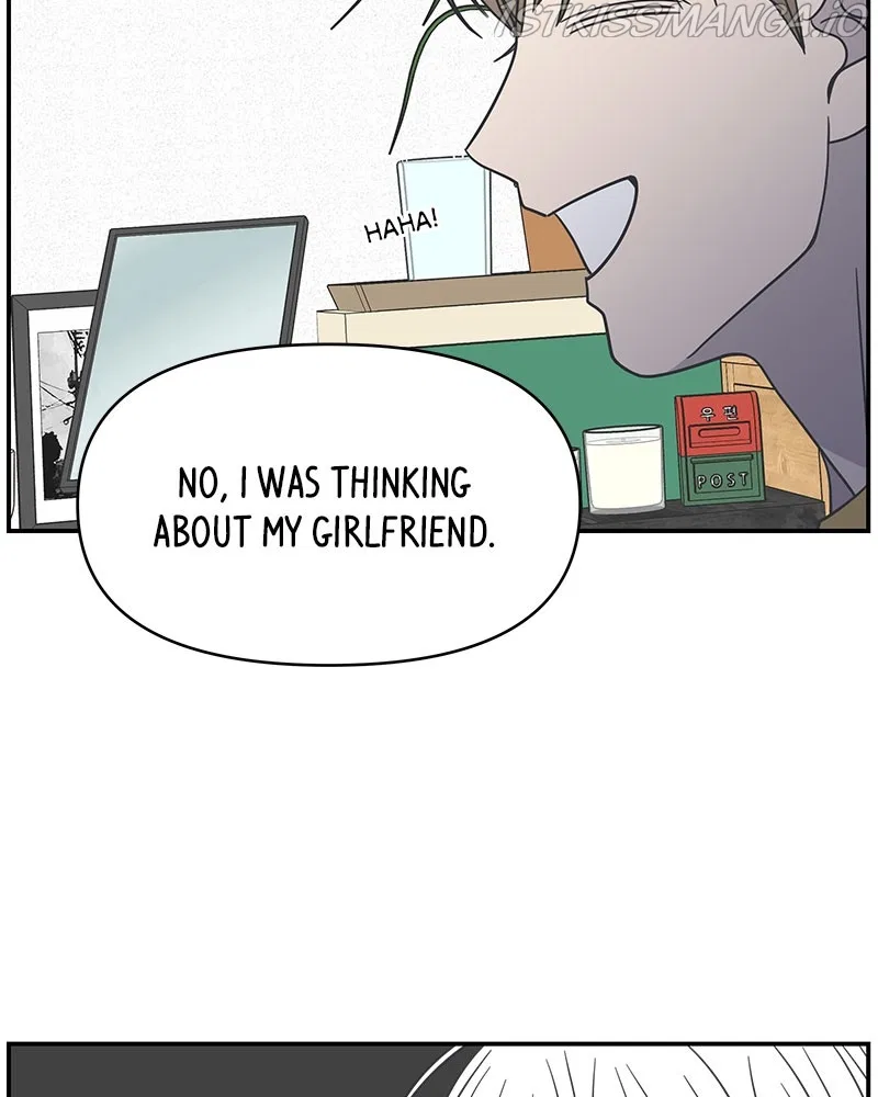 A Guide to Proper Dating Chapter 137 – Page 34