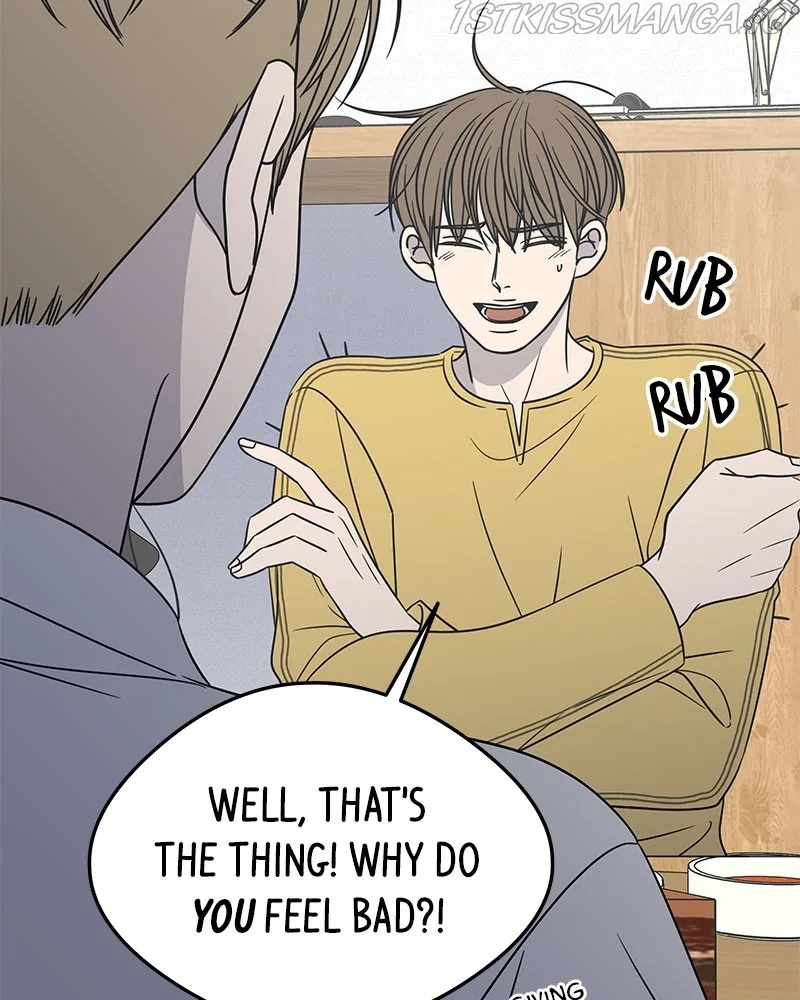 A Guide to Proper Dating Chapter 137 – Page 42