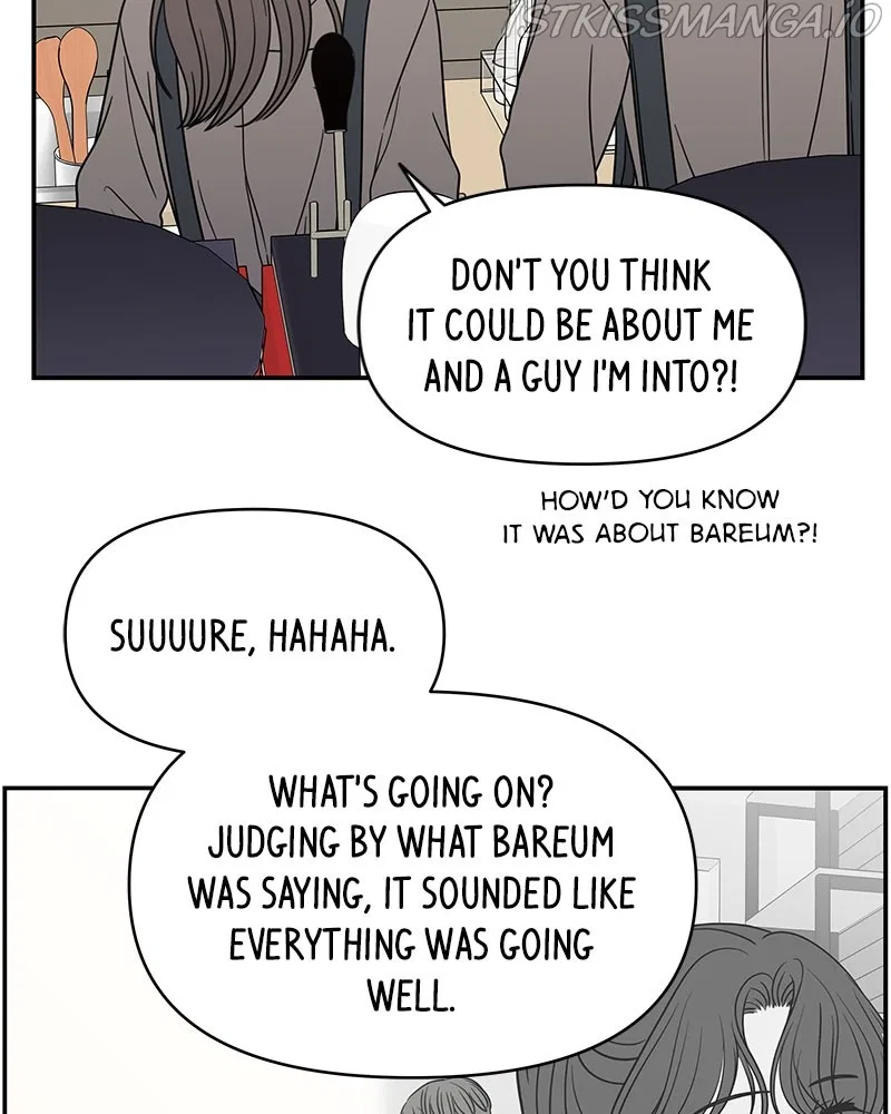 A Guide to Proper Dating Chapter 137 – Page 88